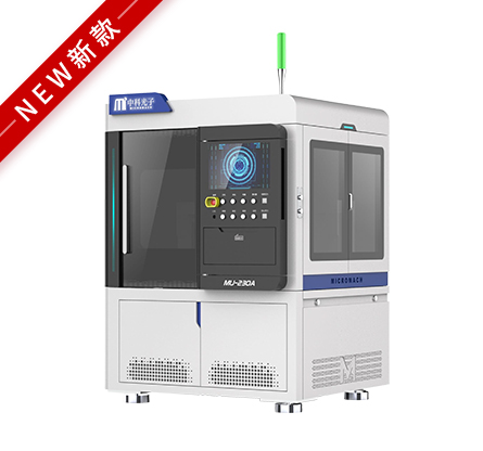 CO2激光划线切割设备