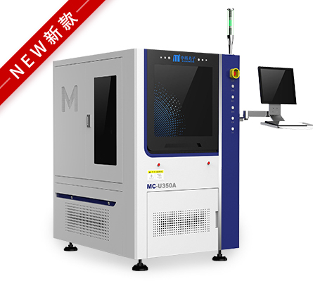 紫外/绿激光精密切割设备